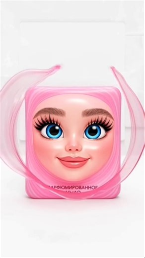 ✨ Human-Like Beauty Innovation — Faberlic Perfume Soap ✨ #BeautyInnovation #LuxurySkincare