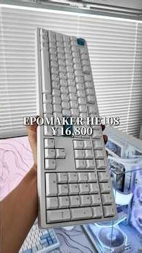 [Top 3] Recommended "Thocky" and "Creamy" Keyboards Roundup #WhiteSetup #GamingSetup #Keyboard #G...