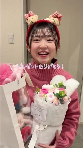 I bought my girlfriend chocolate for Valentine's Day, so I gave her a reverse Valentine's gift an...