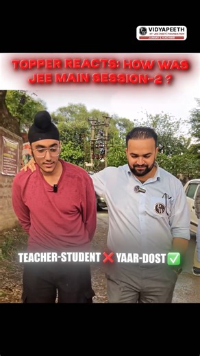 Toppers Reacts - How Was JEE Main Session - 2 🤯 #pw #shorts