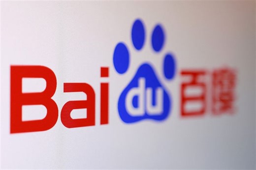 China's Baidu unveils new AI processors, supercomputing products