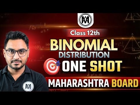 12th Maths Binomial Distribution Full Chapter One Shot | HSC Board