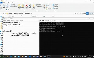 10.1 番外：演示gcc编译C和C  