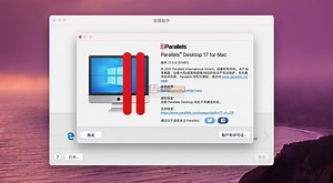 Mac 虚拟机：Parallels Desktop v26.2 TNT 学习版 (支持M芯片组)