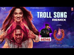 Troll Song - Remix | "UI" Kannada Movie | DJ Mix by Reme | Upendra, Reeshma | B. Ajaneesh Loknath