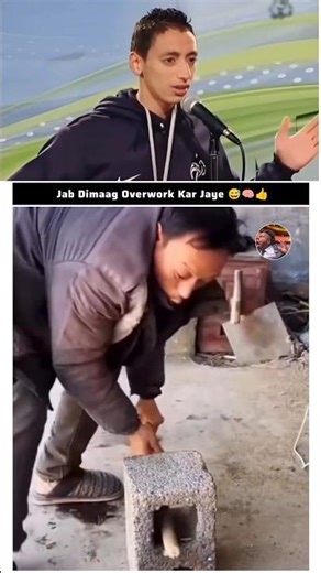 Ye to socha hi nahi tha 😅 #shorts #memesvideo