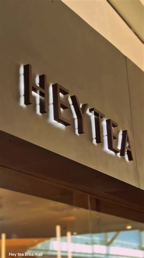 Hey Tea Brea Mall Opens with Modern Design
