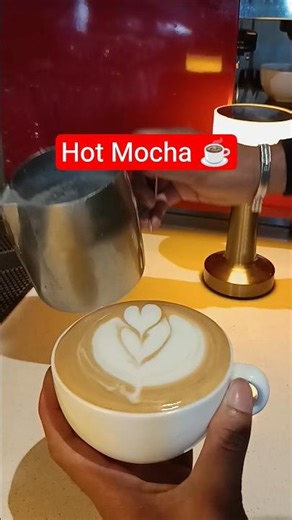 Maine Banayi Sabse Khubsurat Hot Mocha!☕️ #LatteArt #coffee #barista #coffeelover #trending #shorts