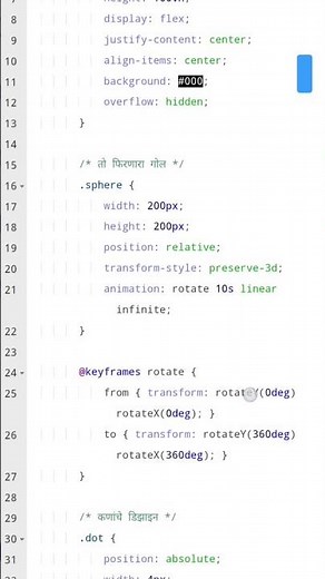 Matrix Falling Code Effect using HTML/JS #Coding #shorts #ai
