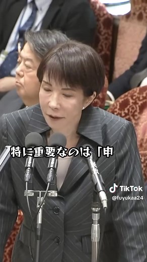生活保護費の減額後の追加給付詳細発表