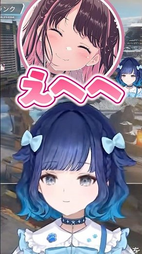 紡木こかげに褒められて喜ぶ花芽なずな【ぶいすぽ切り抜き/紡木こかげ/花芽なずな/一ノ瀬うるは】