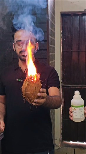 😱 नारियल में आग कैसे लगी? 🔥😳 | Amazing Chemistry Experiment | ScienceExperiment #filmybabe #pakhand