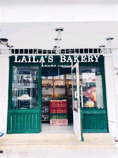Discover LAILA's Bakery in Old Souk Salmiya, Kuwait
