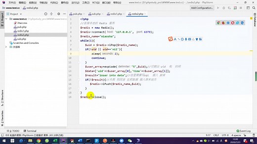 thinkphp使用redis和file缓存