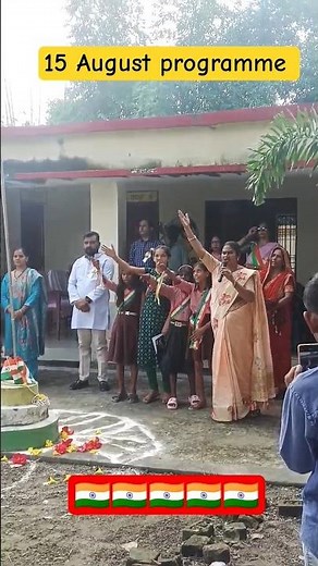 15 august programme #15august #independenceday #song #deshbhakti #indianarmy #indiaflagsong