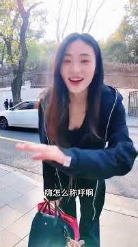 Chen Renning Street Style in Shanghai#Take pictures of strangers#Street photography#Female