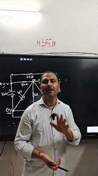🔥 Circuit Analysis Question | Physics Short Trick | JEE/NEET #shorts