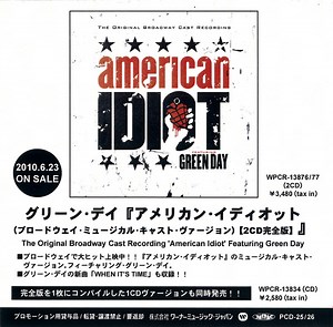 Original Broadway Cast Featuring Green Day - American Idiot