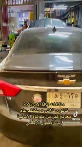 2.1K views · 67 reactions | BG Engine Performance Restoration Service...