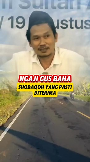 Shodaqoh Yang Pasti diterima.. #gusbaha #ngajigusbaha #shodaqoh #ceramah #ulama | Ngaji Gus Baha
