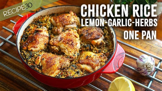 Mediterranean chicken and rice: simple and satisfying