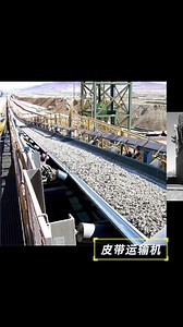 DCS利用无线混合信号传输器实时监测作业现场的运行状态#DCS无线 #混合信号传输