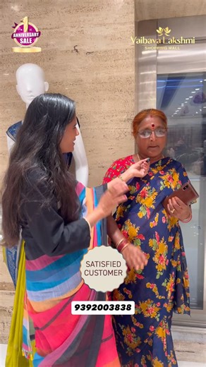 VaibavaLakshmi Shopping Mall on Instagram: "Customer review #warangal"