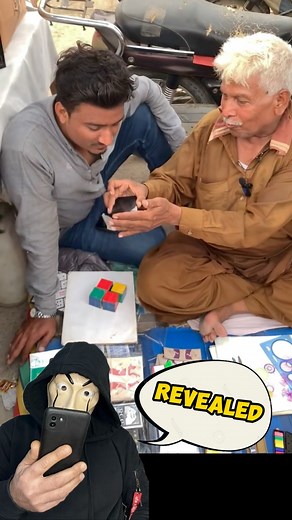 236K views · 1.3K reactions | Street Magic Trick Tutorial 彩 #magic #tricks #foryou | The Mask Magic Tricks Revealed | Facebook