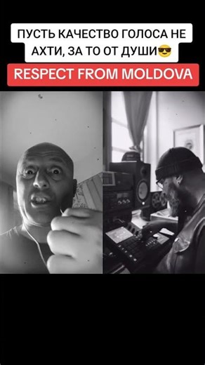 Нэстас(Nord Attack) - Rap duet from tik tok