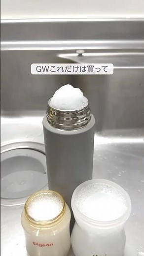 【保存版】神すぎる掃除洗剤ランキング7選
