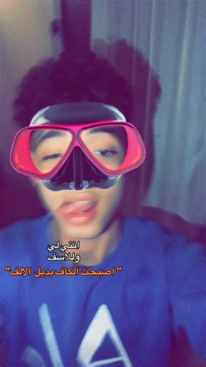 ‏#foryou #fypシ #viral