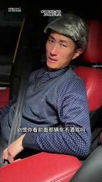 What to Do When Pulled Over for a Drunk Driving Check