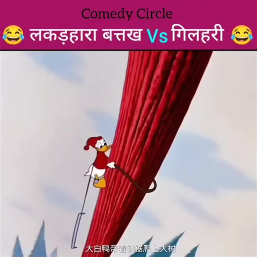 Cartoon 4U on TikTok