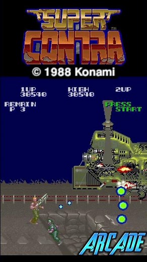 Super Contra (Machine Type: Arcade)