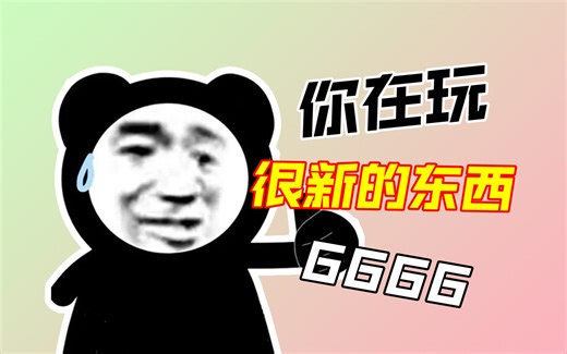 解密DES加密：解锁数据安全的密钥