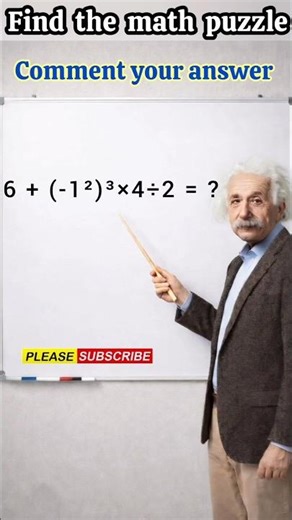 🔢 Math quiz - Part-105 🔥 #math #easy_math_lab #mathpuzzle
