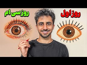 یادگیری نقاشی با مدادرنگی در 30 روز | چطور توی یک ماه مدادرنگی رو حرفه ای یاد بگیریم ؟