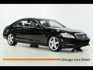 Chicago Cars Direct Presents a 2012 Mercedes-Benz S550 4.6L Twin Turbo Sedan in High Definition