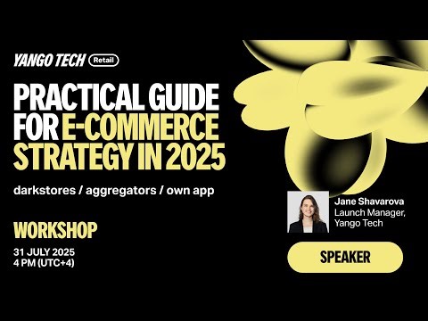 Practical guide for e-commerce strategy in 2025