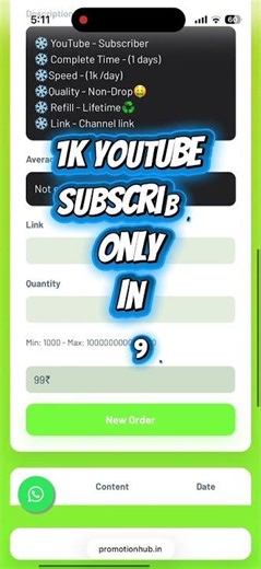 🚀 Buy 1K YouTube Subscribers ₹99 Only ⚡ Real, Fast & Safe | Lifetime Refill