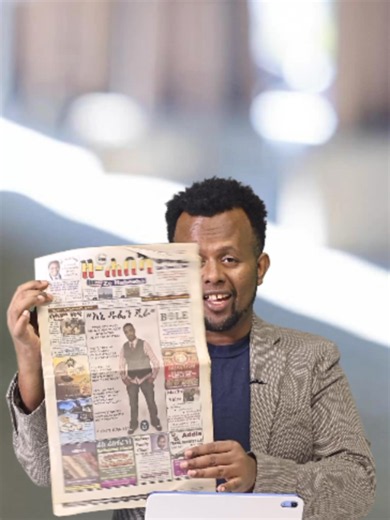 Exiled for 27 Years: The Historic Return of Ethiopian Music Legend Dawit Mekonnen! 🇪🇹🎶 magine being forced to flee your home country just for singing a song. 🤯 After 27 years of exile in Minnesota, legendary Ethiopian singer Dawit Mekonnen is finally returning home! Known for his iconic track