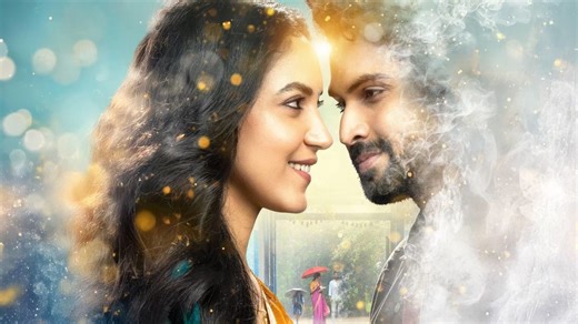 Devika & Danny OTT Release: A Fresh Telugu Love Story Set to Stream Soon on JioHotstar