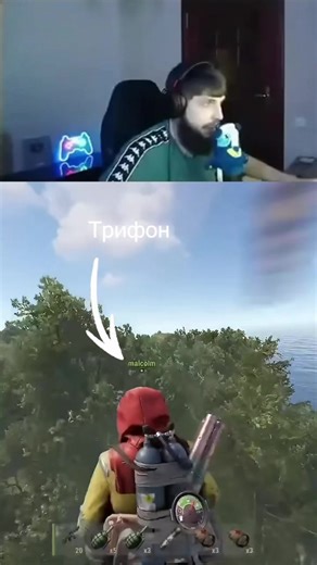 #раст #bzden #rust | rust