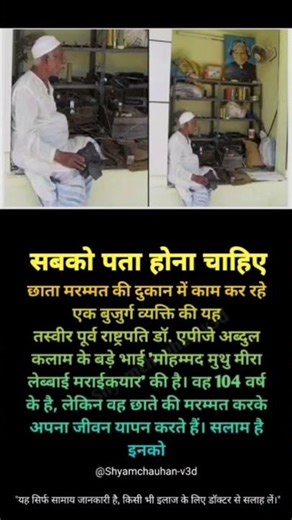 Best success business motivation #success #motivation