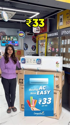 Sangeetha mobiles offer 🙂get 1 AC buy 1 TV free #mobileoffers #salem #AC #offer