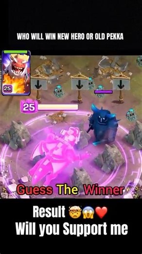 NEW HERO 🥵 Vs OLD PEKKA 🥶 ||| WHO WILL WIN ||| SHOCKING RESULT ||| ‪@SHAZAN26OP‬ .❤️#coc #shorts