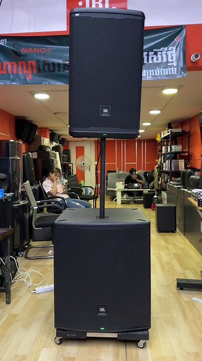 Explora el JBL EON 715 y 718S: Guía Completa