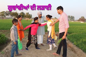 Husband working together | North-Indian Cooking