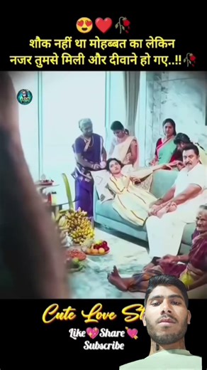 #nobatidao #love #funny #trending #shortsfeed #shorts #status #lovestatus #lovesong #youtubeshorts