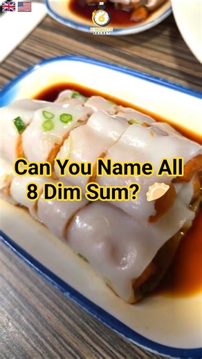 Can you name all 8 dim sum? Take the quiz! 🥟